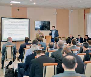 ATEX range of burners conference in Russia